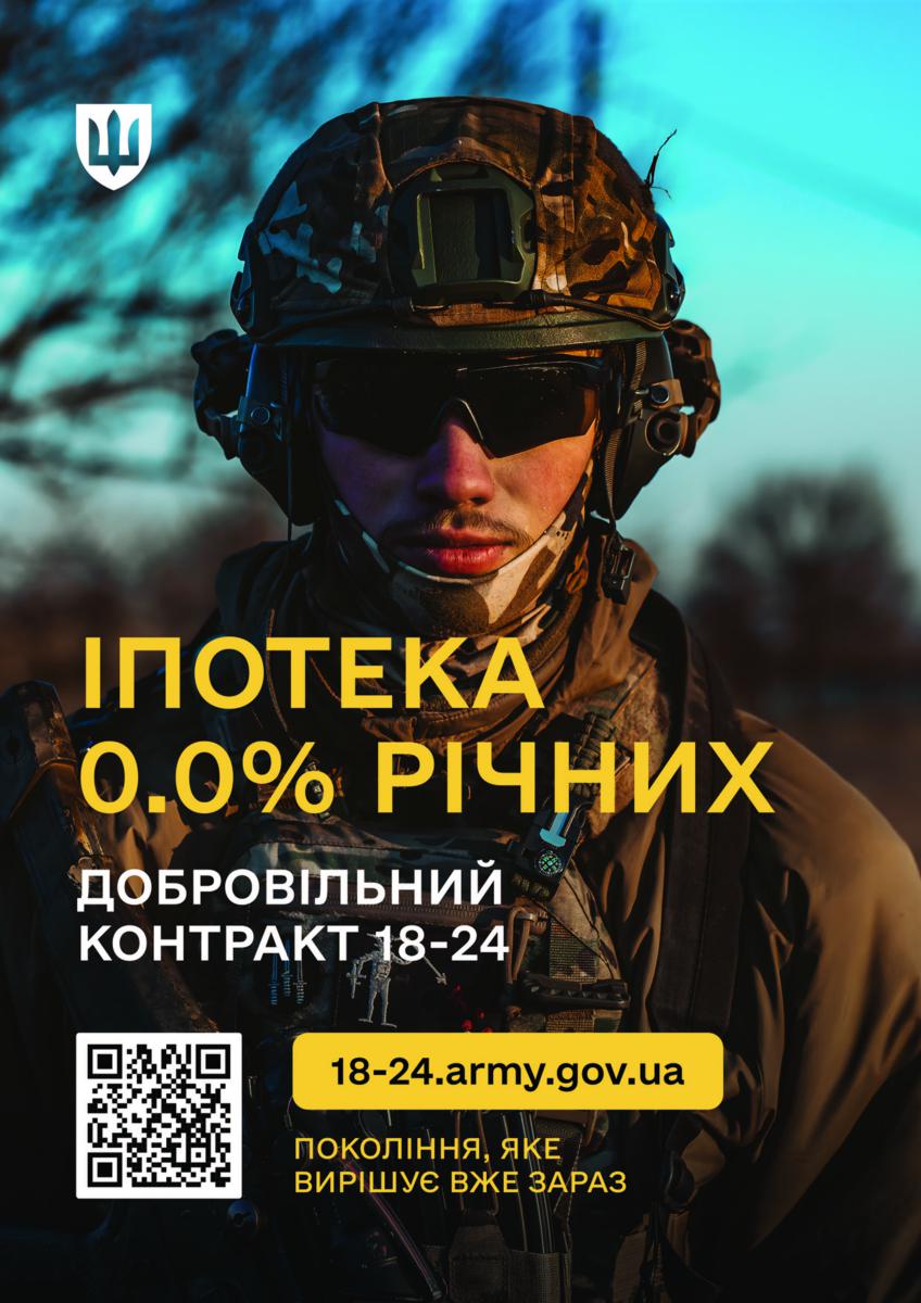18-24 poster_cmyk_a4_04